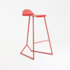 Jali bar stool